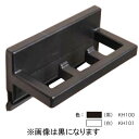 【送料無料】傘かけ/傘ホルダー 【ホワイト】 165×70×78mm 『磁石で付ける 傘hook 傘フック』 〔玄関 エントランス〕