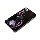 前田慶次 iPhone4/4Sケース(2)