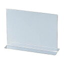 (まとめ) サインスタンド 両面用 SSD-2765-00 1個入 【×5セット】
