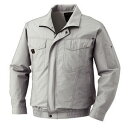 【送料無料】KU91400 空調服 R 綿薄手 タチエリ FAN2200G・RD9261・LIPRO2セット シルバー 2L