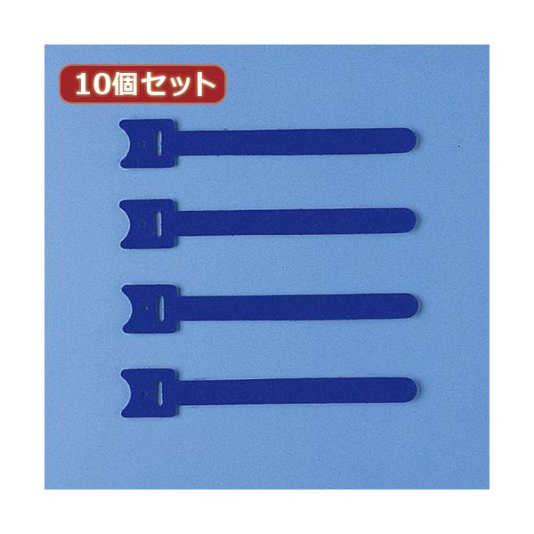 【送料無料】10個セット サンワサプライ ケーブルタイ（面ファスナー） CA-MF1BN CA-MF1BNX10