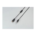 (まとめ)エレコム TV用ボリューム付ヘッドホン延長コード EHP-TVE0130BK【×5セット】