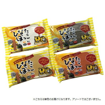 10000円以上送料無料 (業務用20セット) CEC 自然乾燥ねんど ひなたぼっこ 黄土 ホビー・エトセトラ その他のホビー・エトセトラ レビュー投稿で次回使える2000円クーポン全員にプレゼント