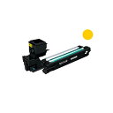 【純正品】 KONICAMINOLTA コニカミノルタ トナーカートリッジ 【A0WG07D Y イエロー】 大容量(2)