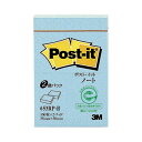 (まとめ) 住友スリーエム ポストイット(R) 製品 単品 横50×縦38mm 653RP-B ブルー 2個入 【×10セット】