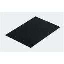【送料無料】(まとめ)アーテック アートガラス 【A4サイズ】 ポリエステル製 超薄型 厚さ0.3mm 【×15セット】