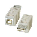 【送料無料】(まとめ)サンワサプライ USBアダプタ AD-USB5【×5セット】