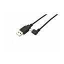 (まとめ)変換名人 USB A to micro右L型100cmケーブル USBA-MCRL/CA100【×10セット】(2)