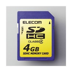 【送料無料】エレコム SDHCメモリカード 4GB/Class4対応 MF-FSDH04G AV・デジモノ パソコン・周辺機器 USBメモリ・SDカード・メモリカード・フラッシュ その他のUSBメモリ・SDカード・メモリカード・フラッシュ レビュー投稿で次回使える2000円クーポン全員にプレゼント