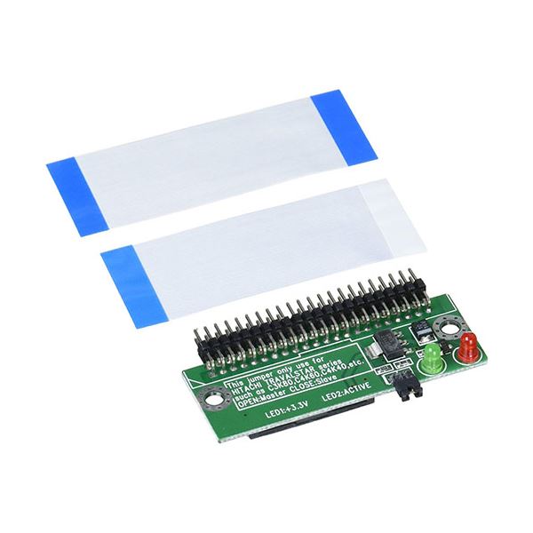 【送料無料】(まとめ)変換名人 ZIF HDD→2.5"HDD変換 IDE-ZIFB25A【×3セット】