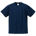 【送料無料】〔5枚セット〕 Tシャツ XXXXL ネイビー UVカット 吸汗 速乾 4.1オンス さらさらドライ 半袖 ティーシャツ tシャツ(4)