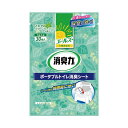 【送料無料】(まとめ) エステー エールズ 消臭力 ポータブルトイレ用消臭シート【×10セット】