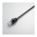 (まとめ)エレコム Gigabit やわらかLANケーブル(Cat6準拠) LD-GPY/BK15【×2セット】