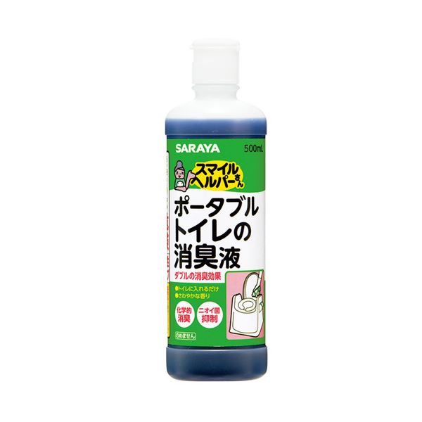 【送料無料】（まとめ） サラヤ SHポータブルトイレ消臭液 500ml【×10セット】 生活用品・インテリア・雑貨 アロマ・芳香剤・消臭剤 芳香剤・消臭剤 レビュー投稿で次回使える2000円クーポン全員にプレゼント