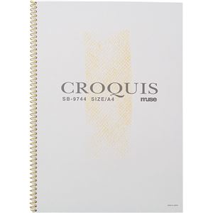 (まとめ)アーテック Mu クロッキー用紙/スケッチブック 【A4】 本型 スプリング下敷き付き SB-9744 イ..