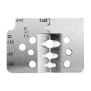 【送料無料】RENNSTEIG レンシュタイグ 708 269 3 0 ソーラー・CV・H-CV線ストリップ用 替刃 工具 ツール DIY 作業工具 道具