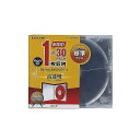 (まとめ)エレコム Blu-ray/DVD/CDケース(標準/PS/1枚収納) CCD-JSCN30CR【×2セット】