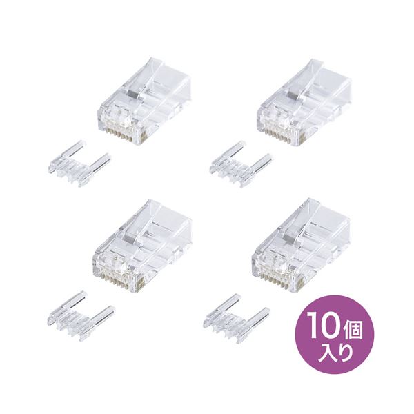 【送料無料】（まとめ）サンワサプライ カテゴリ6RJ-45コネクタ（単線用） ADT-6RJ-10N【×3セット】 AV・デジモノ その他のAV・デジモノ レビュー投稿で次回使える2000円クーポン全員にプレゼント