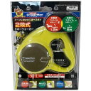 【送料無料】ドギーマンハヤシ 2段式ドギーウォーカー M・L 【リード】【ペット用品】(4)