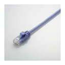 (まとめ)エレコム Gigabit やわらかLANケーブル(Cat6準拠) LD-GPY/BU10【×3セット】