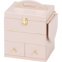 【送料無料】コスメボックス 木製 ミラー/バタフライ式ミニテーブル付き ピンク 【代引不可】