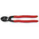 【送料無料】KNIPEX(クニペックス)7101-250 小型クリッパー (SB)