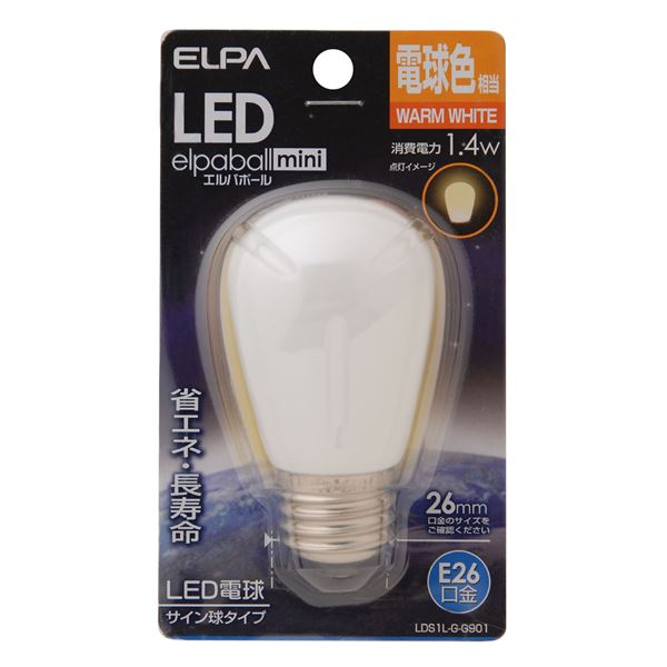 【送料無料】（まとめ） ELPA LED装飾電球 サイン球形 E26 電球色 LDS1L-G-G901 【×5セット】 家電 電球 その他の電球 レビュー投稿で次回使える2000円クーポン全員にプレゼント