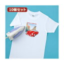 10個セットサンワサプライ インクジェット用アイロンプリント紙(白布用) JP-TPR7X10