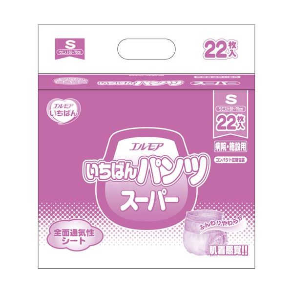 【送料無料】カミ商事 いちばんパンツスーパーS22枚×6P ダイエット・健康 衛生用品 おむつ・パンツ レビュー投稿で次回使える2000円クーポン全員にプレゼント