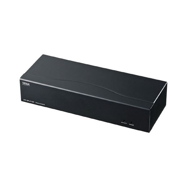 【送料無料】サンワサプライ フルHD対応DVIディスプレイ分配器(2分配) VGA-DVSP2