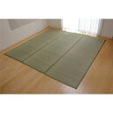 【送料無料】い草 上敷き/ラグマット 【市松織 本間6畳 約286×382cm】 日本製 抗菌防臭 耐久性抜群 熊本県八代産イ草使用 〔リビング〕【代引不可】(3)