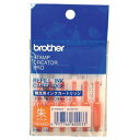 (まとめ) ブラザー BROTHER 使いきりタイプ補充インク 朱 PRINK6V 1パック(6本) 【×10セット】