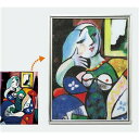 【送料無料】(まとめ)アーテック クラフト砂絵 ハガキ倍判 【×10セット】