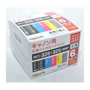 【送料無料】(まとめ) ワールドビジネスサプライ Luna Life キヤノン用 互換インクカートリッジ BCI-326+325/6MP 6本セット LN-CA325+326/6P 【×3セット】 【送料無料】(まとめ) ワールドビジネスサプライ Luna Life キヤノン用 互換インクカートリッジ BCI-326+325/6MP 6本セット LN-CA325+326/6P 【×3セット】