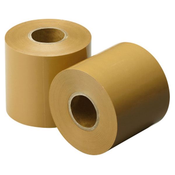 【送料無料】【モルテン Molten】 曲線用ラインテープ消し/備品 【4巻入】 70mm×25m 日本製 ポリエチレン 〔スポーツ用品 体育館 コート〕