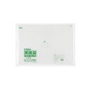 規格袋 16号100枚入025LLD+メタロセン透明 KS16 【(15袋×5ケース)75袋セット】 38-441(3)