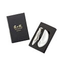 【送料無料】グリーンベル G-3110 匠の技 グルーミングキット 工具 ツール DIY 作業工具 道具