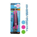 DX滑り止めGRIP付オートストッパー式カッターナイフ(小) カラーアソート/指定不可 【12個セット】 29-584