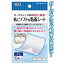 【送料無料】シップ等の固定に!ソフトな粘着シート5枚入日本製 41-257 【12個セット】 ダイエット・健..
