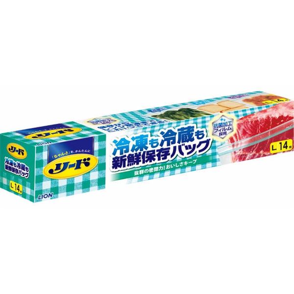 【送料無料】（まとめ）ライオン リード冷凍も冷蔵も新鮮保存バッグ Lサイズ 【×5点セット】 生活用品・インテリア・雑貨 キッチン・食器 その他のキッチン・食器 レビュー投稿で次回使える2000円クーポン全員にプレゼント