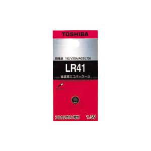 (まとめ) 東芝 TOSHIBA アルカリボタン電池 LR41EC 1個入 【×20セット】 (まとめ) 東芝 TOSHIBA アルカリボタン電池 LR41EC 1個入 【×20セット】