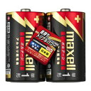 【送料無料】(まとめ) マクセル アルカリ乾電池 ボルテージ 単1形 LR20(T) 2PY 1パック(2本) 【×10セット】