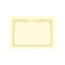 (まとめ) OA賞状用紙 クリーム賞状用紙・縦書き 10-1177 100枚入 【×2セット】