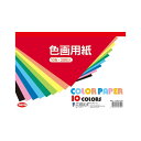 【送料無料】(まとめ) トーヨー 色画用紙 106111 28枚入 【×10セット】
