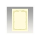 (まとめ) OA賞状用紙 クリーム賞状用紙・横書き 10-1068 10枚入 【×10セット】