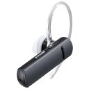 【送料無料】バッファロー(サプライ) Bluetooth4.1対応 片耳ヘッドセット ブラック BSHSBE200BK