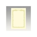 (まとめ) OA賞状用紙 クリーム賞状用紙・横書き 10-1088 10枚入 【×3セット】