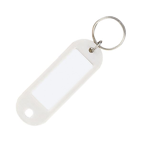 【送料無料】（まとめ） コクヨ キーホルダー型名札 片面表示用 白 ナフ-200W 1セット（50個） 【×2セ..