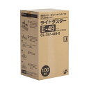 テラモト ライトダスターE E-49 CL-357-449-0