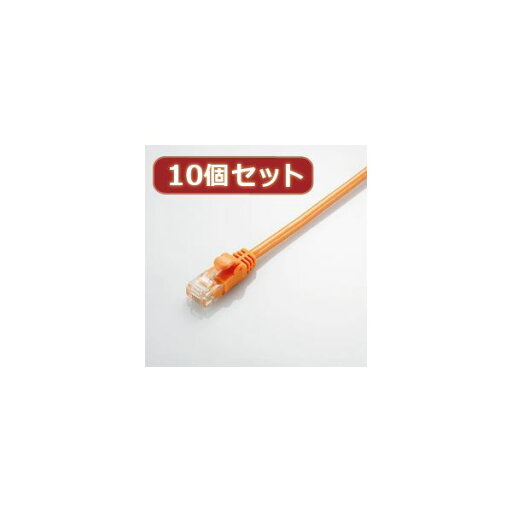 10個セット エレコム Gigabit やわらかLANケーブル(Cat6準拠) LD-GPY/DR1X10 10個セット エレコム Gigabit やわらかLANケーブル(Cat6準拠) LD-GPY/DR1X10